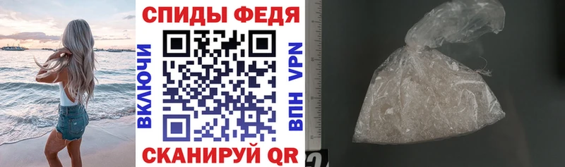 Amphetamine 98%  Гремячинск 