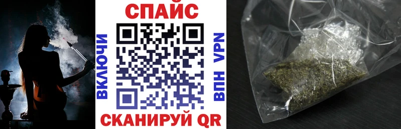 БУТИРАТ 99%  Гремячинск 