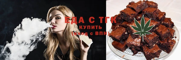 ECSTASY Армянск