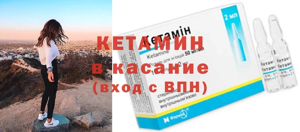 ECSTASY Армянск