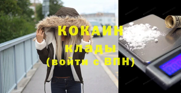 метадон Аркадак