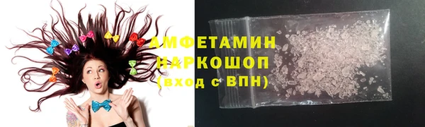 метадон Аркадак