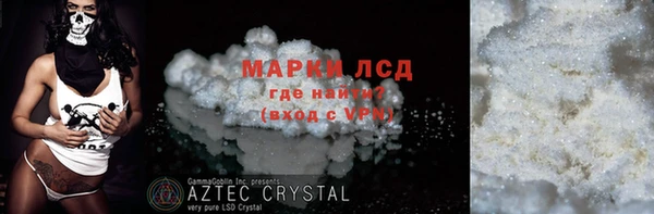 метадон Аркадак