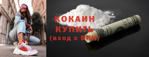 ECSTASY Армянск