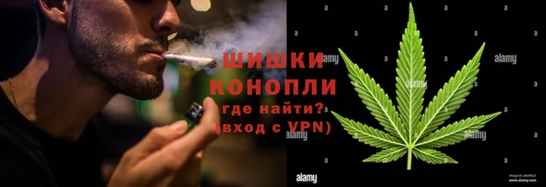 а пвп мука Алексеевка