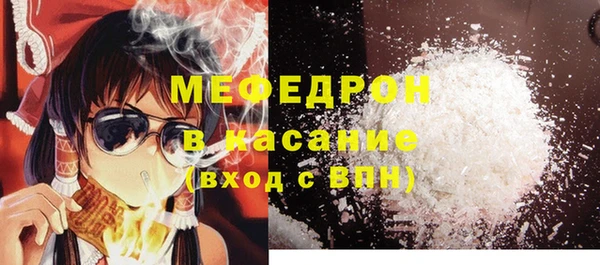 метадон Аркадак