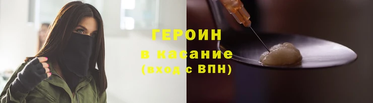 ECSTASY Армянск