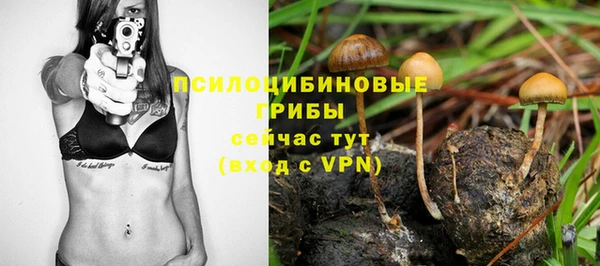 кокс Пролетарск