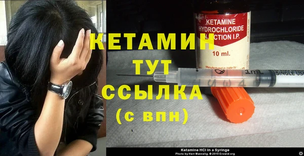 кокс Пролетарск