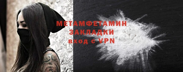 кокс Пролетарск