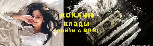 ECSTASY Армянск
